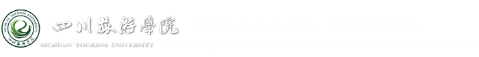 国际合作与交流处